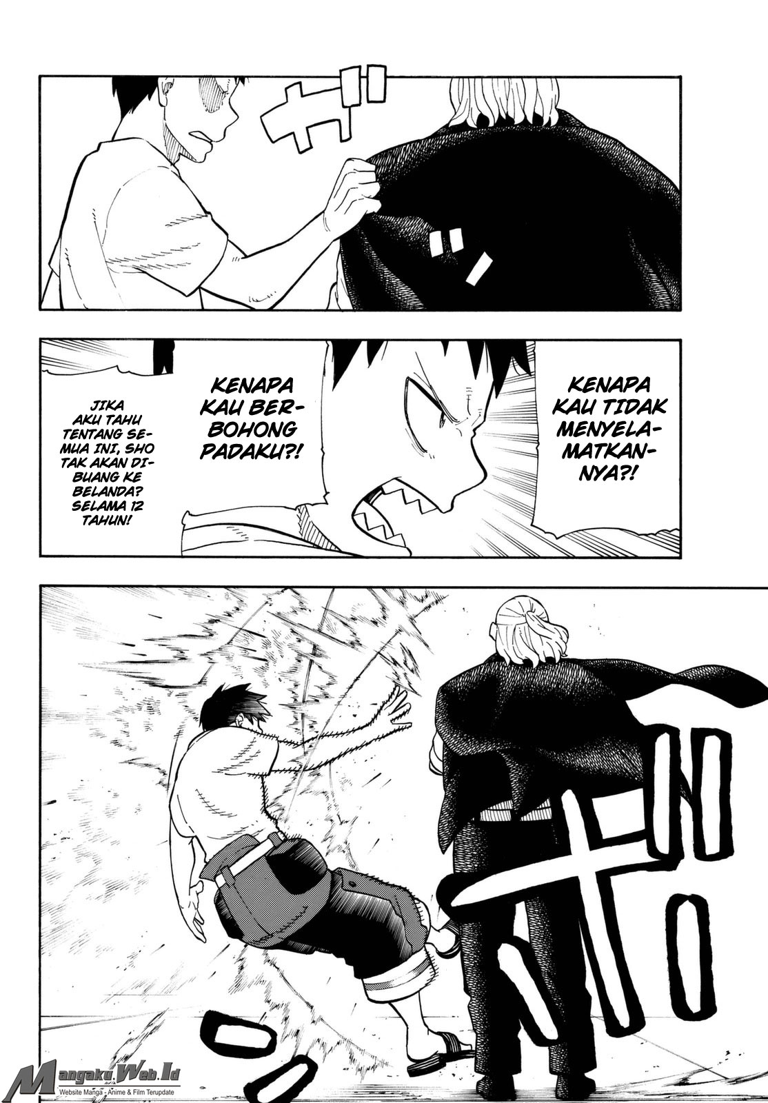 Chapter 88