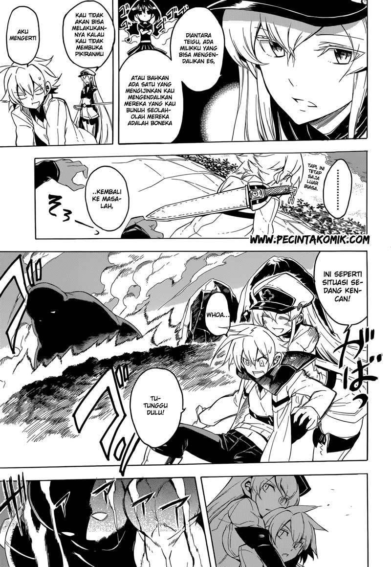 Chapter 26