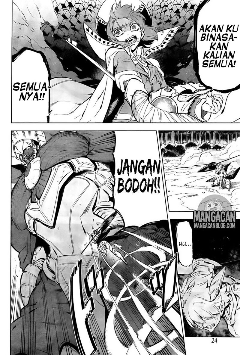 Chapter 73