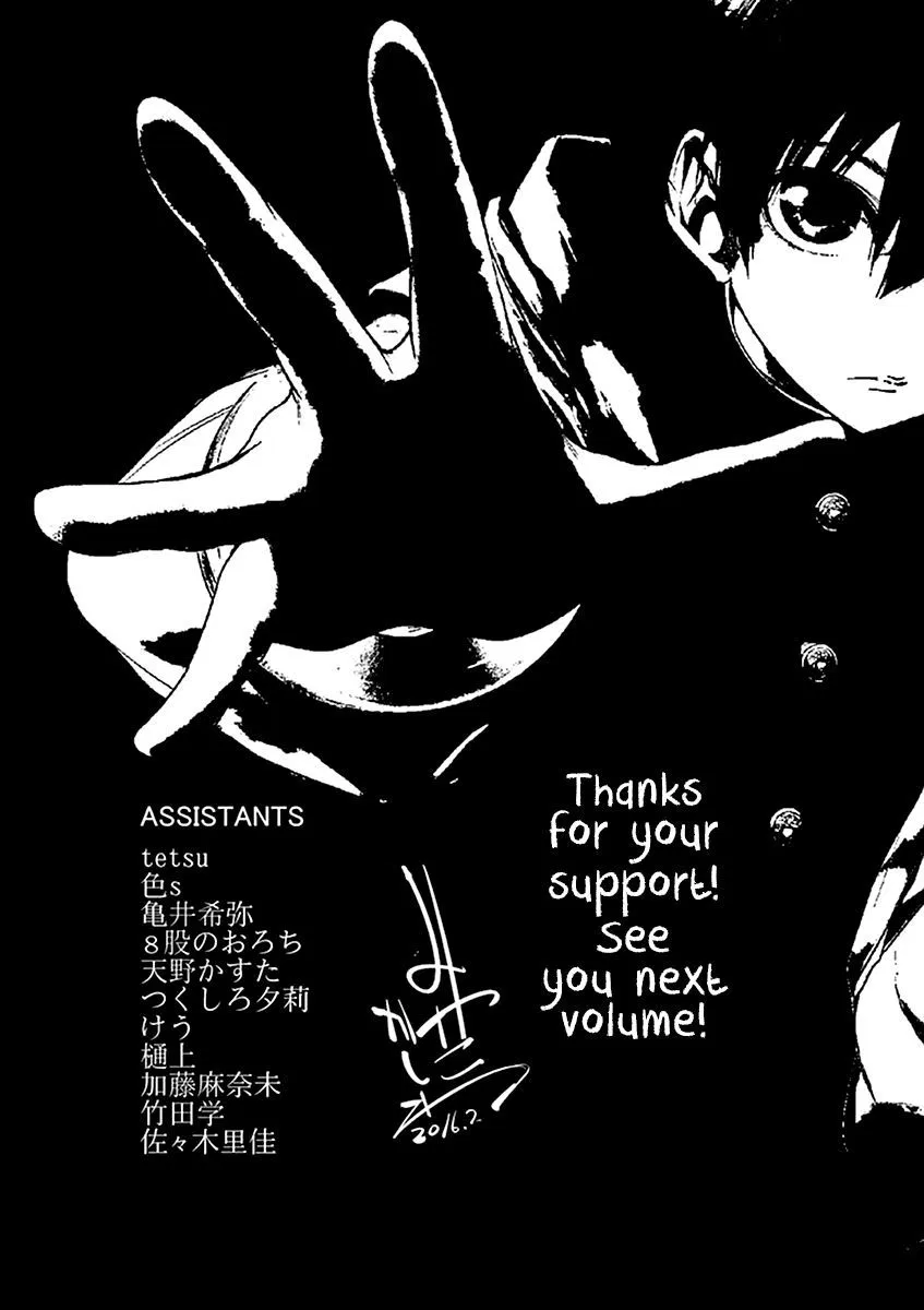 Chapter 07