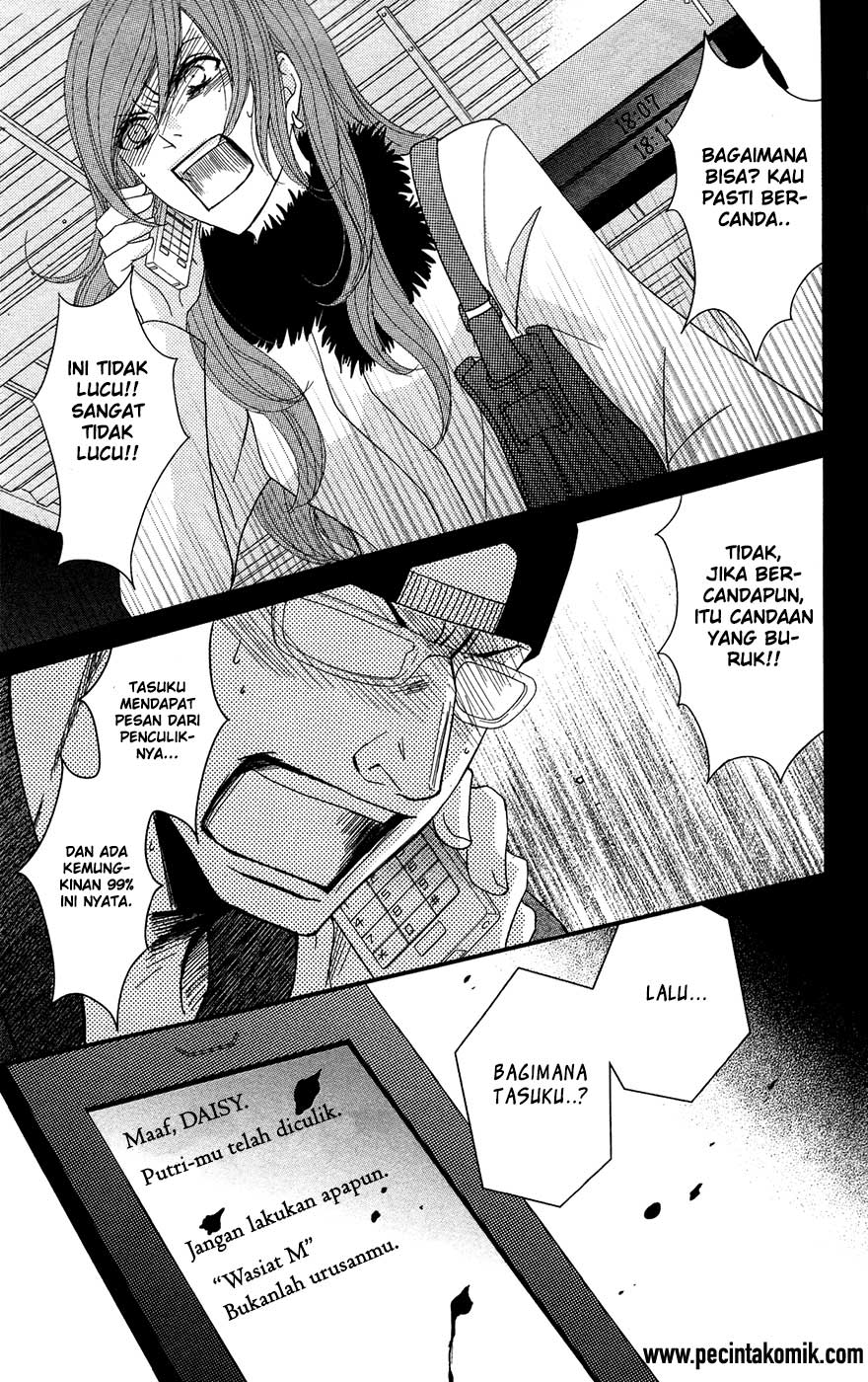 Chapter 70