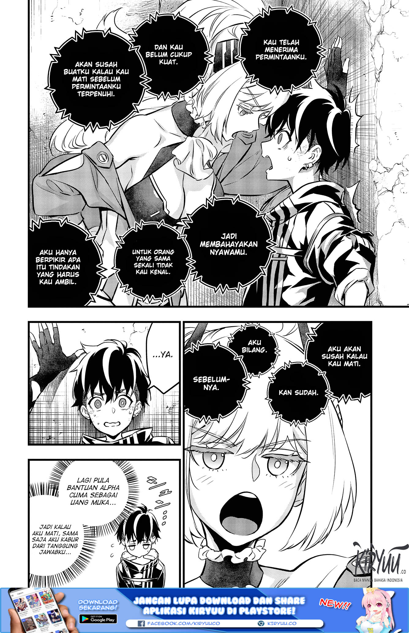 Chapter 7