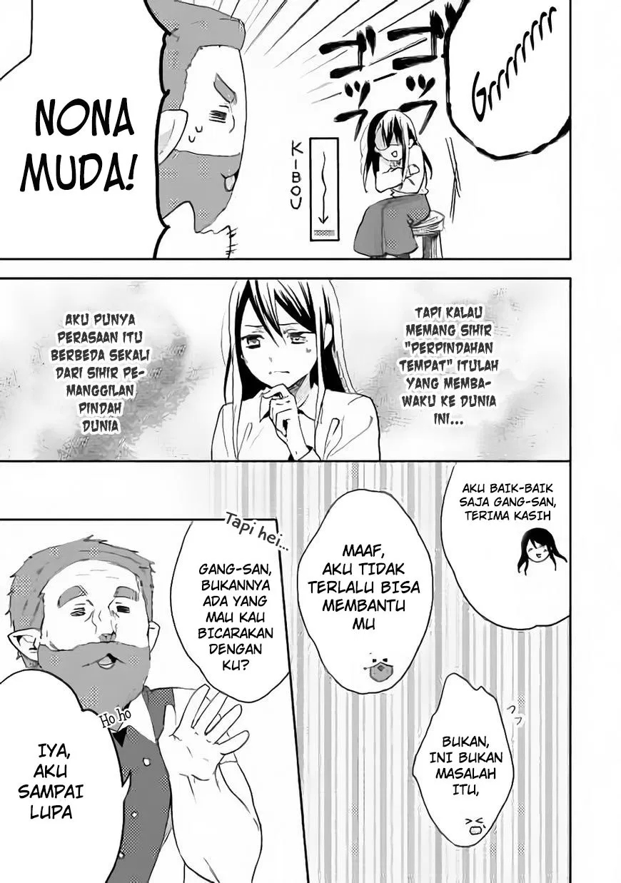 Chapter 12