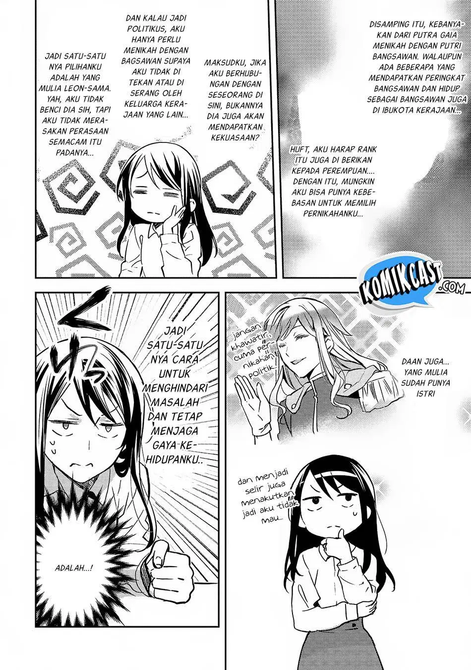 Chapter 21