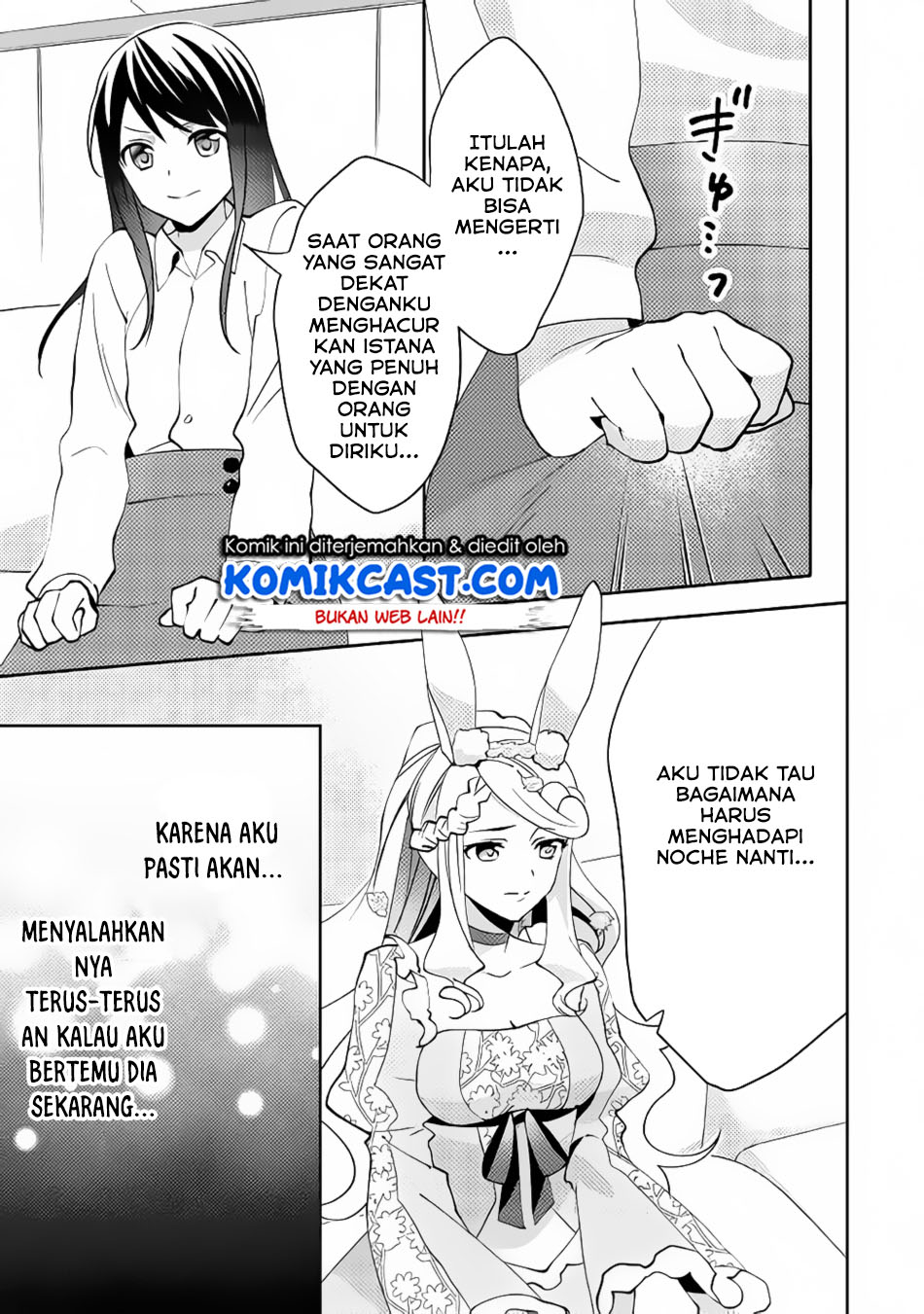 Chapter 42