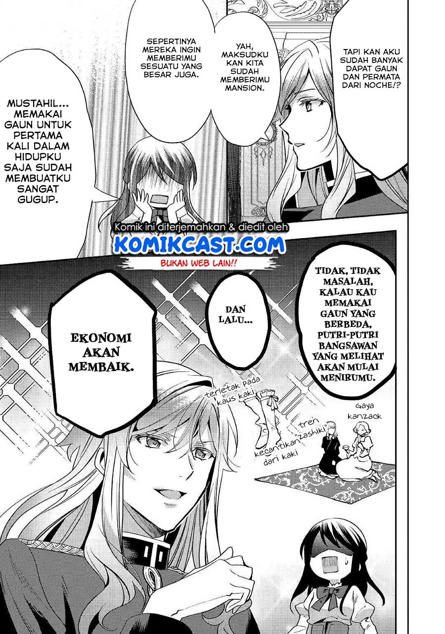 Chapter 47