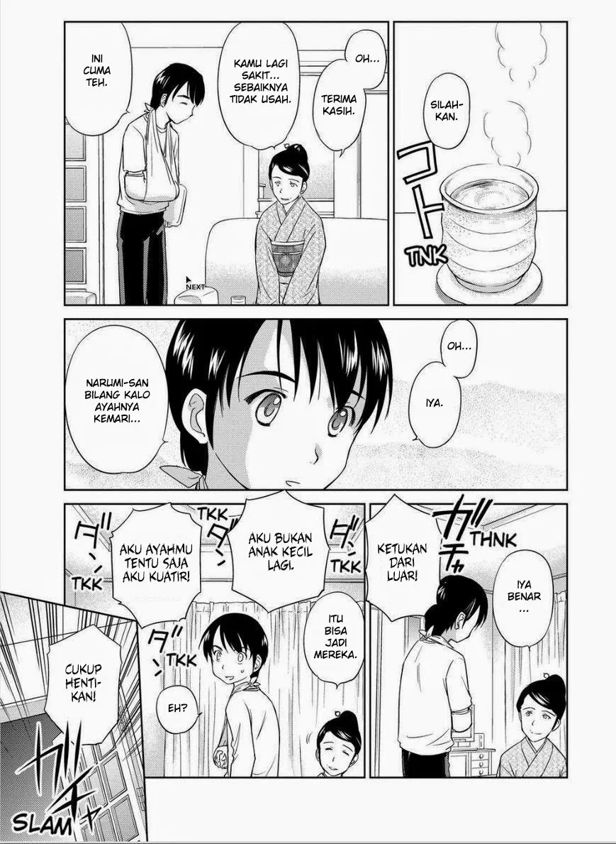 Chapter 32