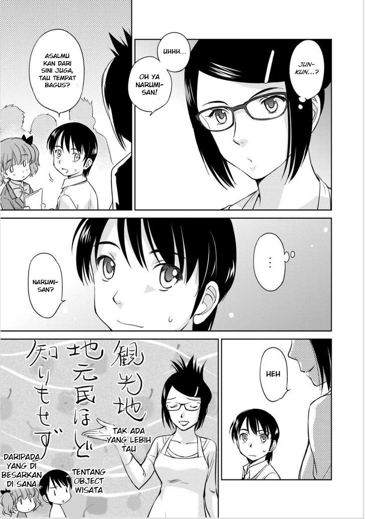 Chapter 43