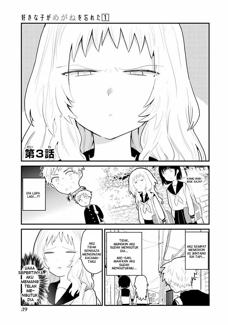 Chapter 3