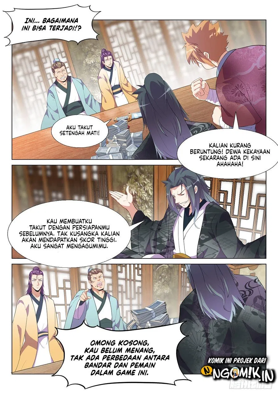 Chapter 07