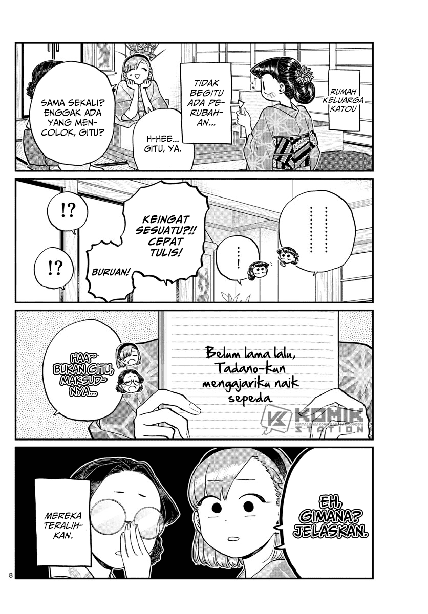 Chapter 195