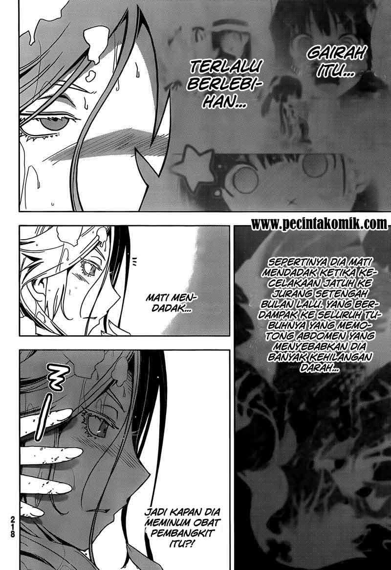 Chapter 26