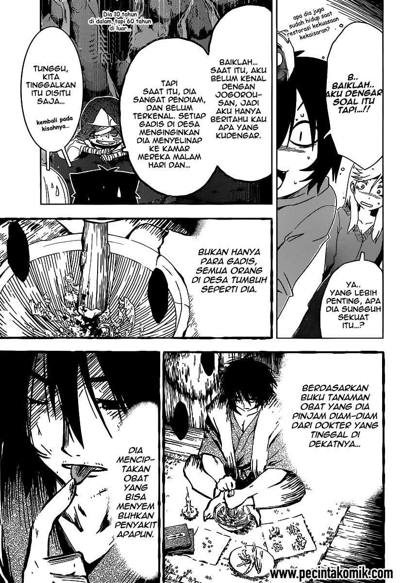 Chapter 47