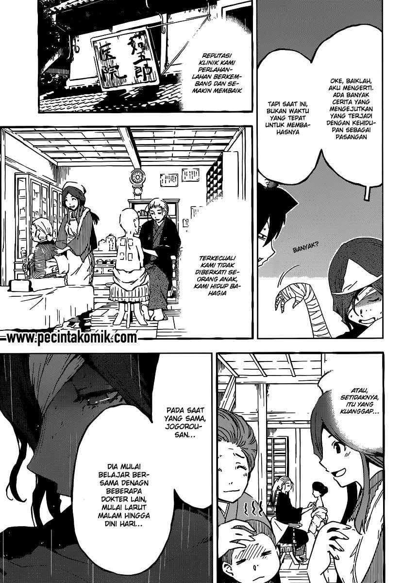 Chapter 48