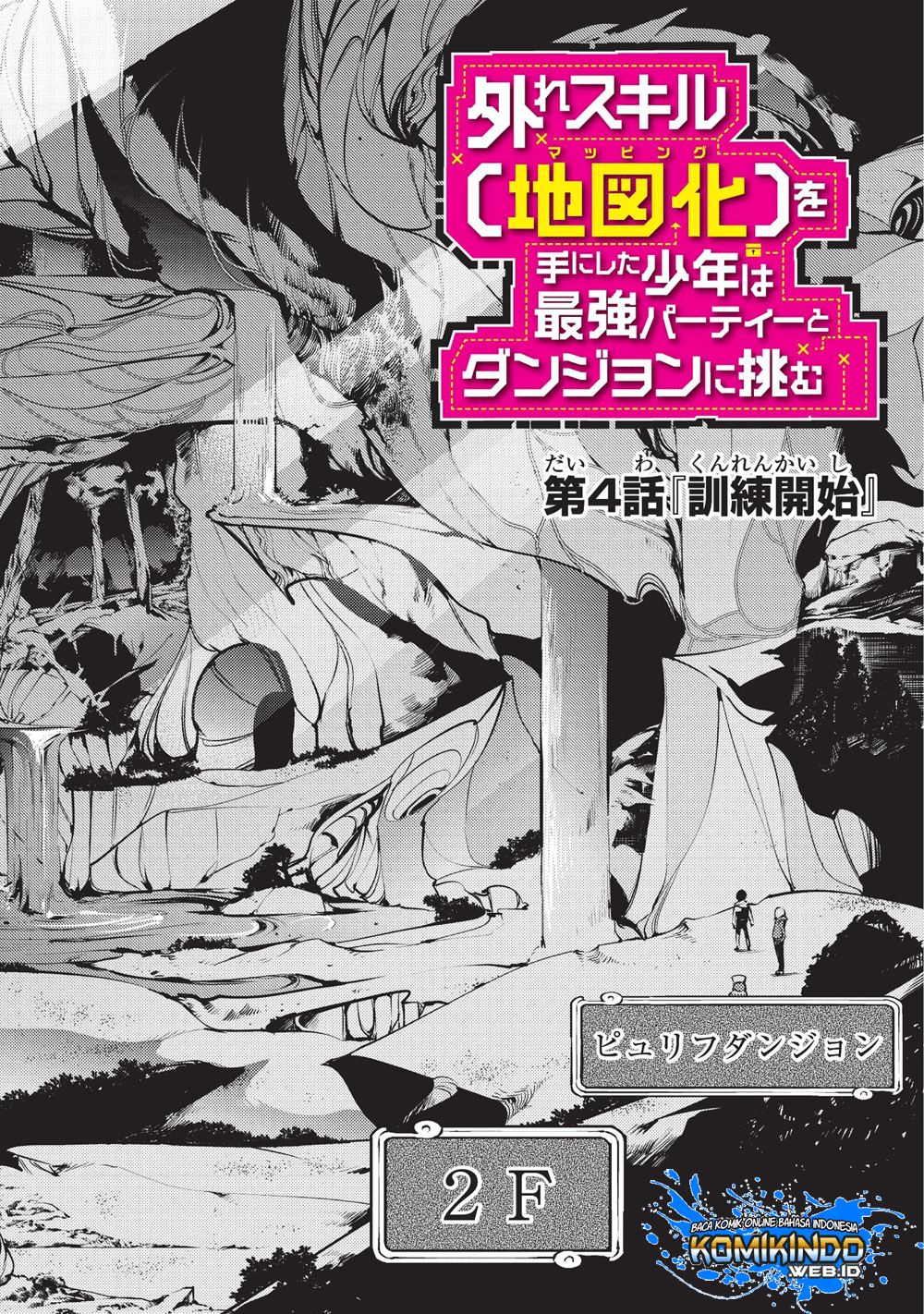 Chapter 4.1