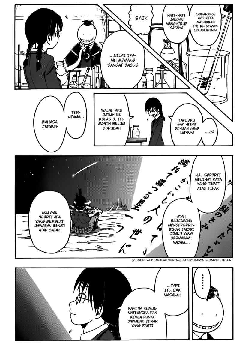 Chapter 07