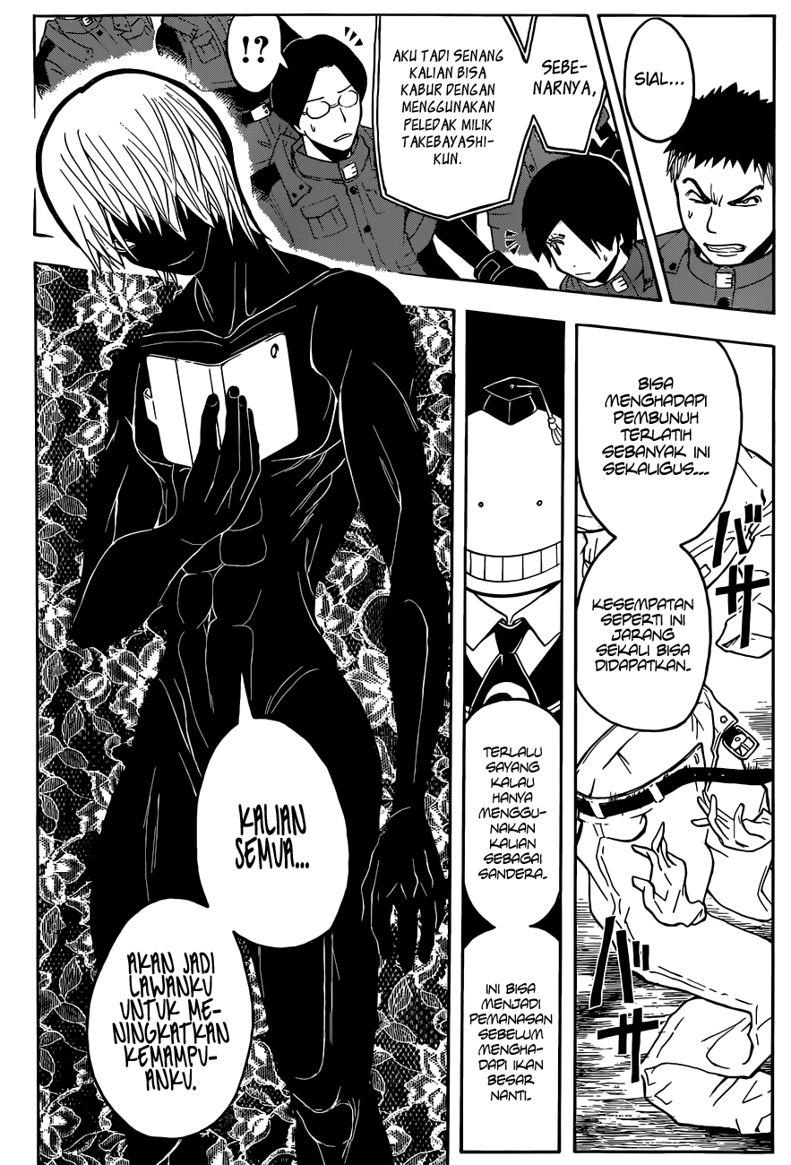 Chapter 102