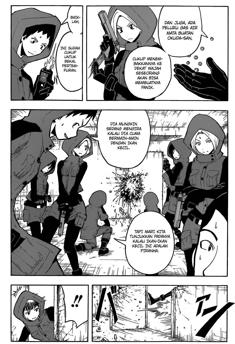 Chapter 103