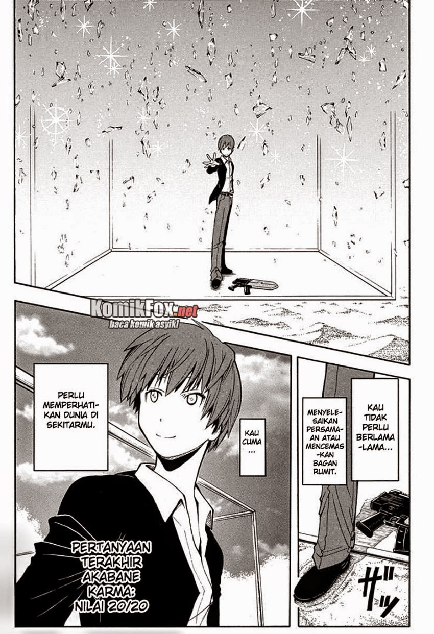 Chapter 122