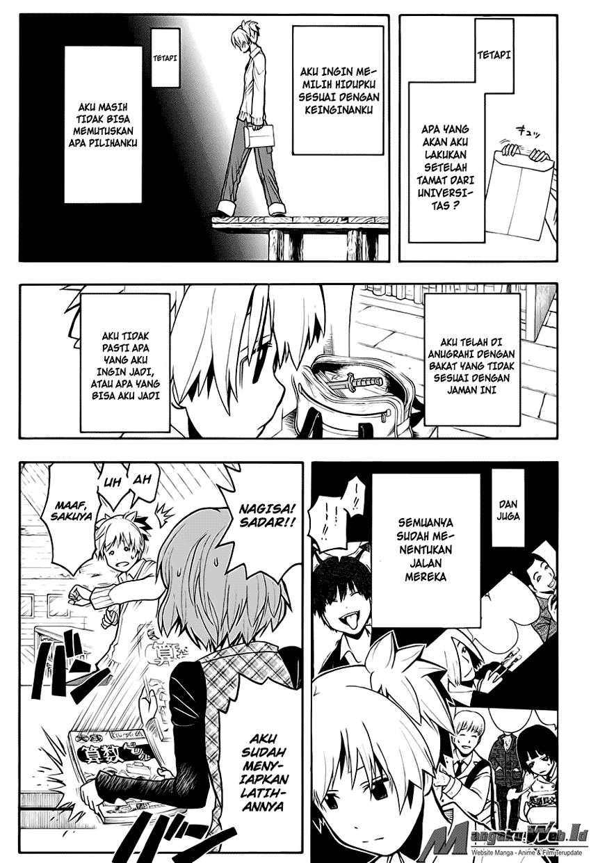 Chapter 155