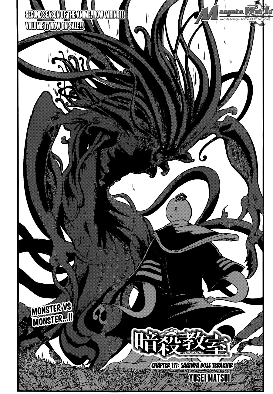 Chapter 171