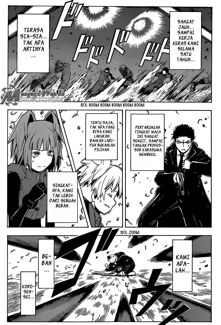 Chapter 172