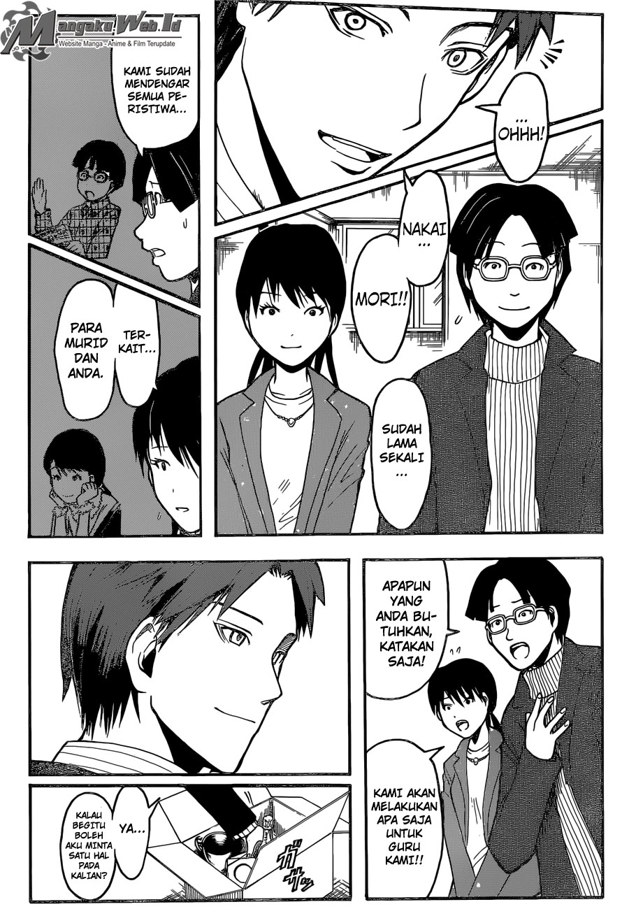 Chapter 179