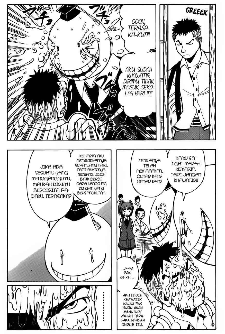 Chapter 47