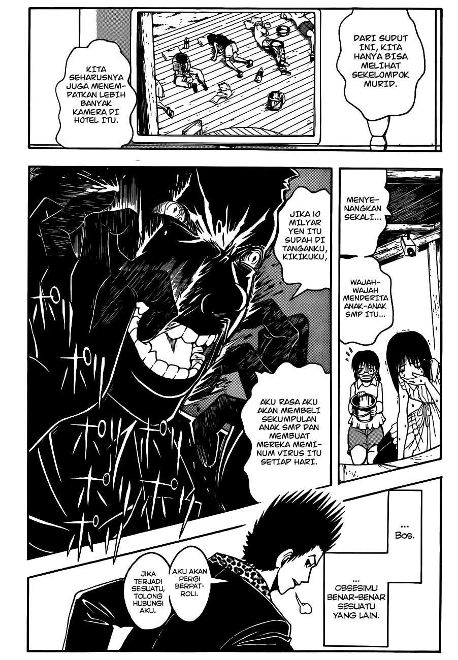 Chapter 67
