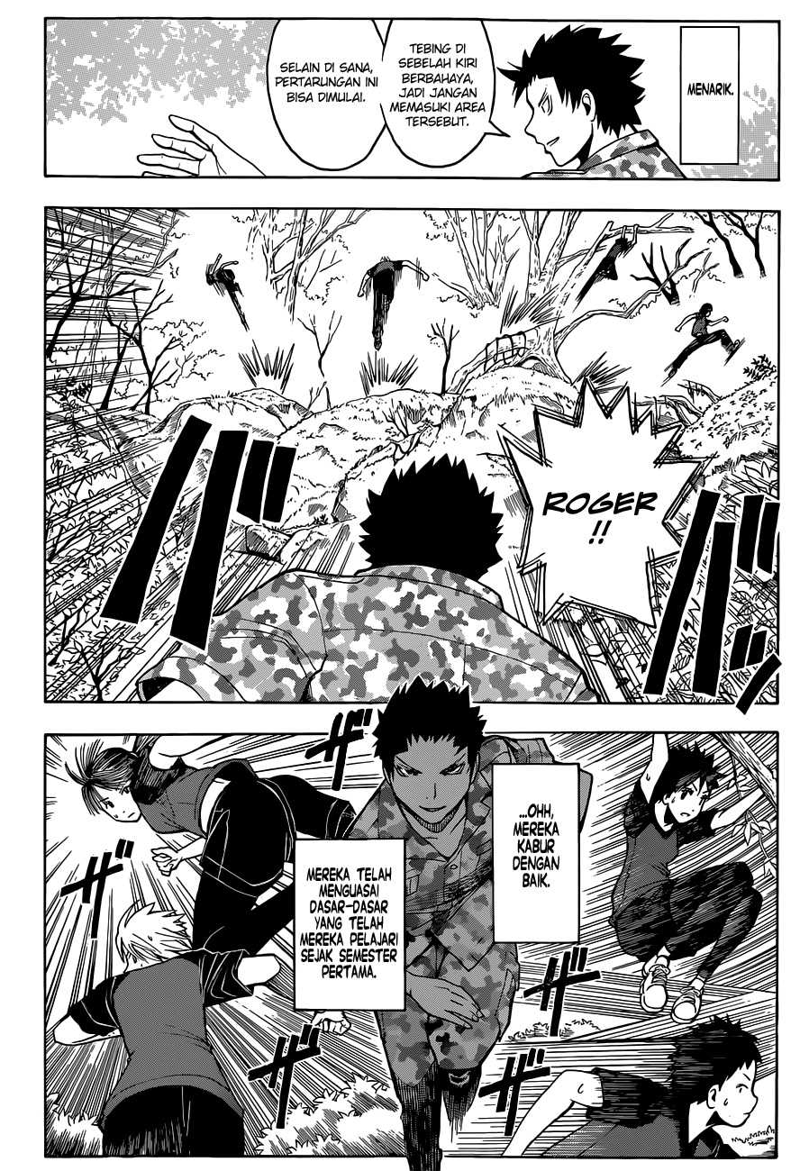 Chapter 82