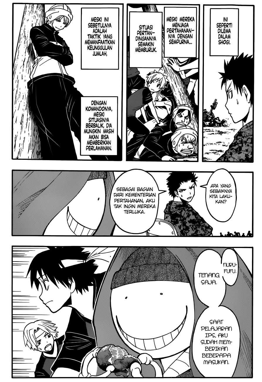 Chapter 92