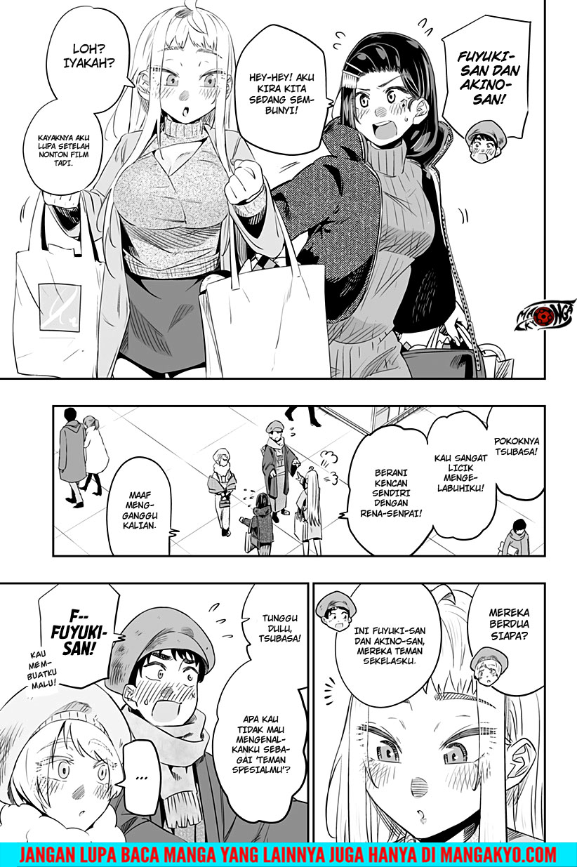 Chapter 20.2
