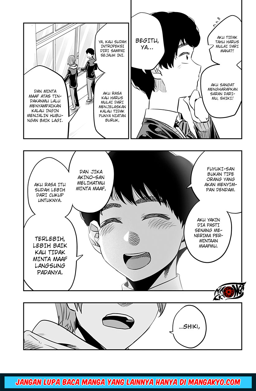 Chapter 21.5