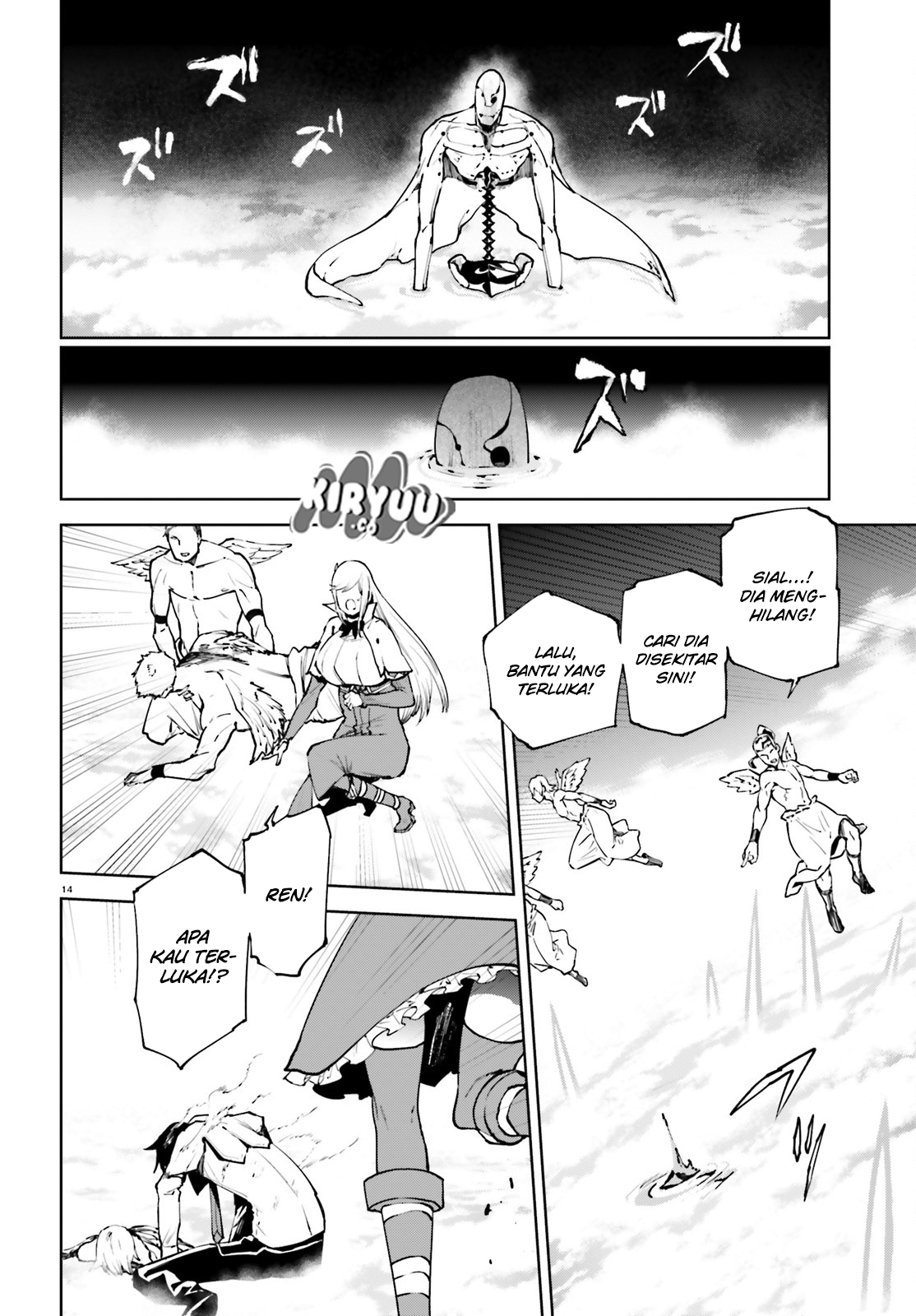 Chapter 30