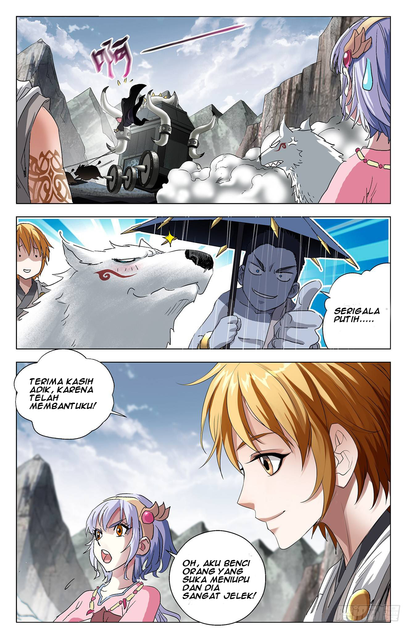 Chapter 5.2