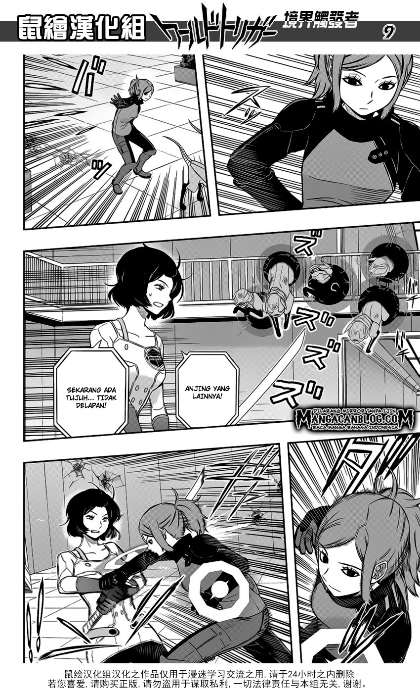 Chapter 126