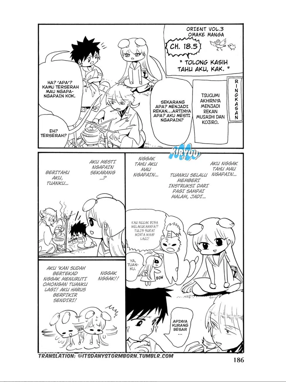 Chapter 18.5