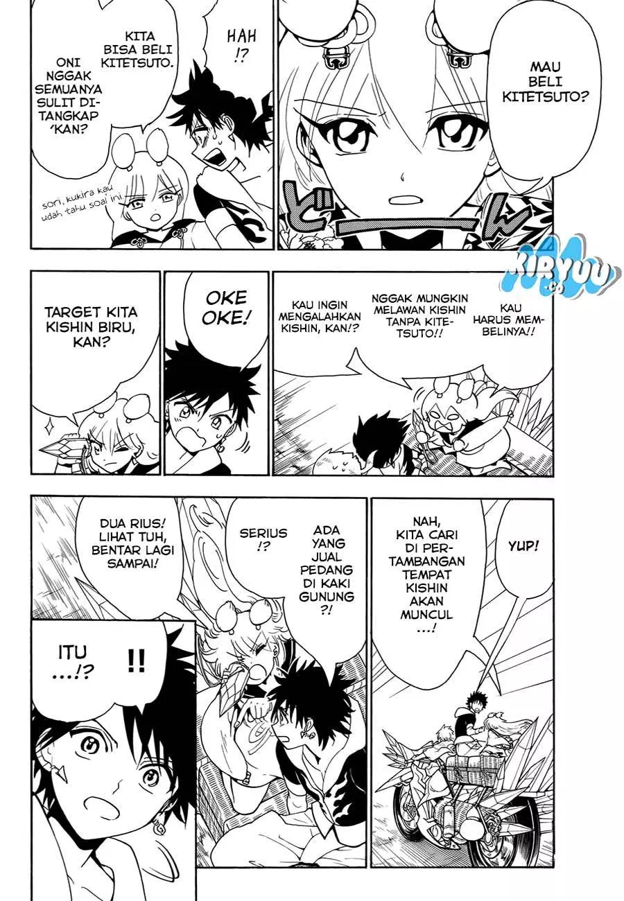 Chapter 20