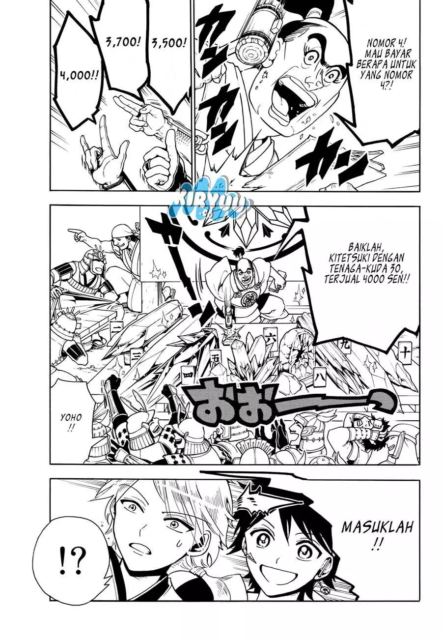 Chapter 21