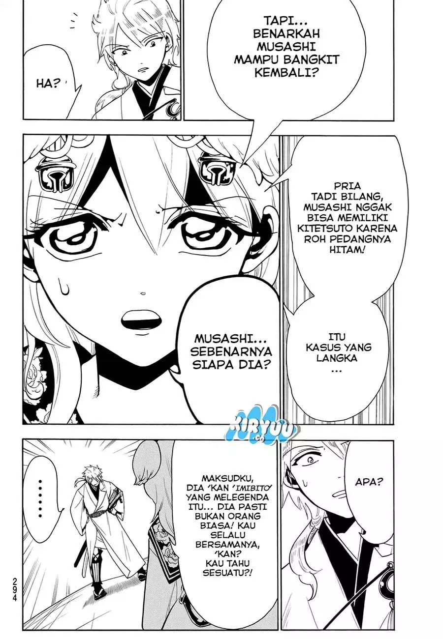 Chapter 26