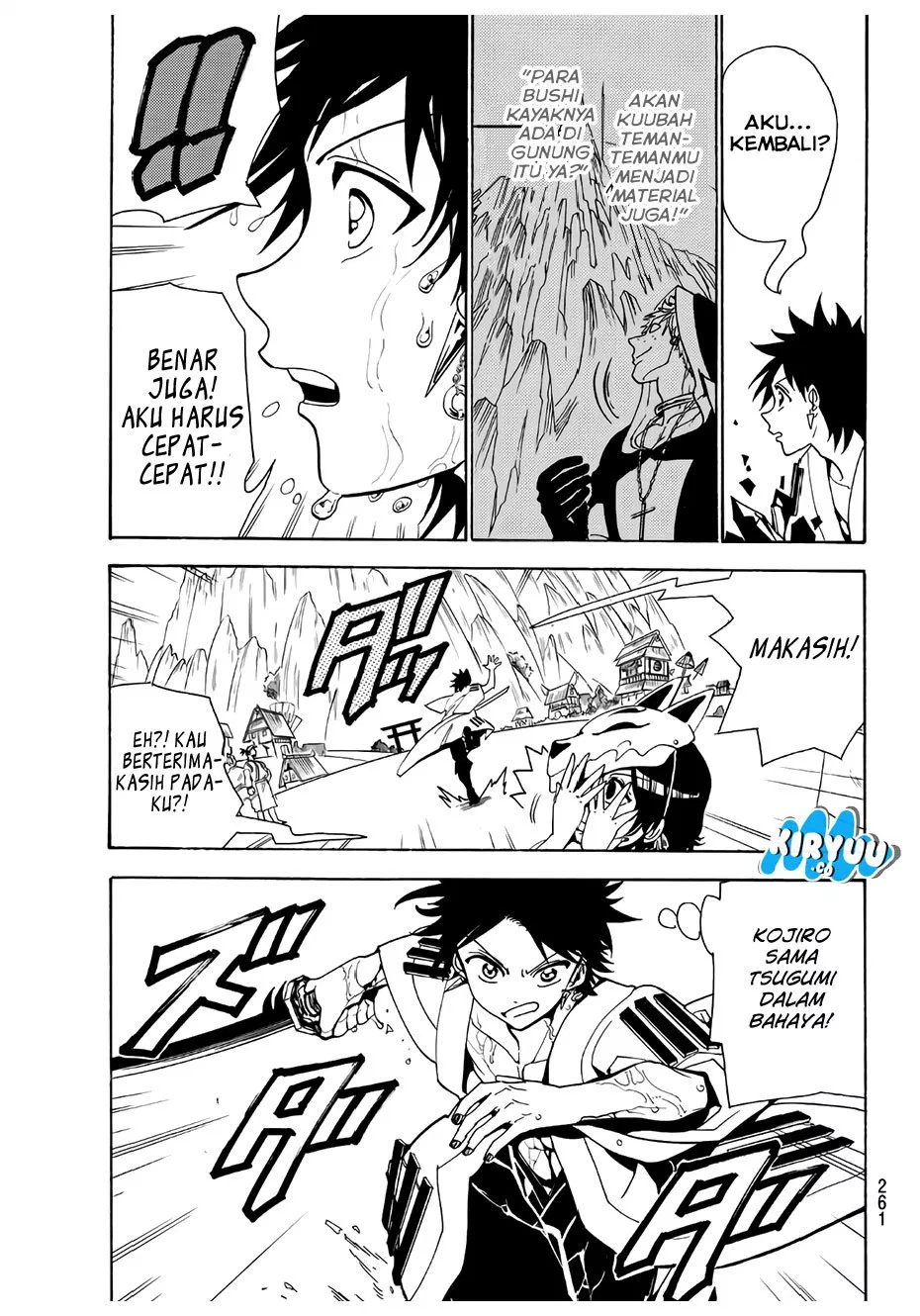 Chapter 32