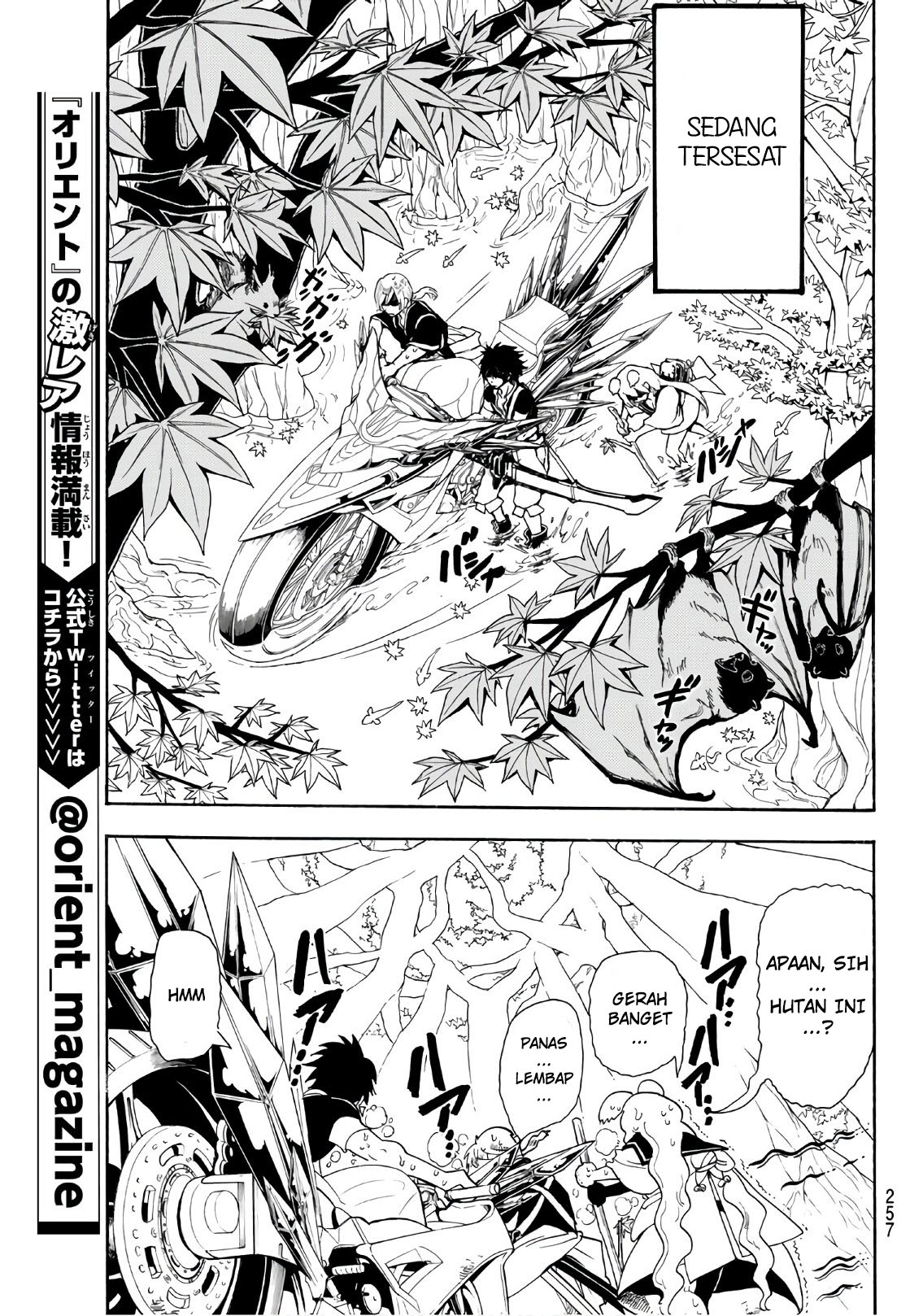 Chapter 43