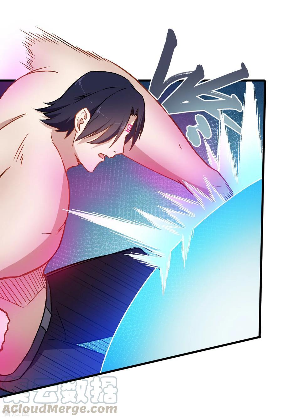 Chapter 53