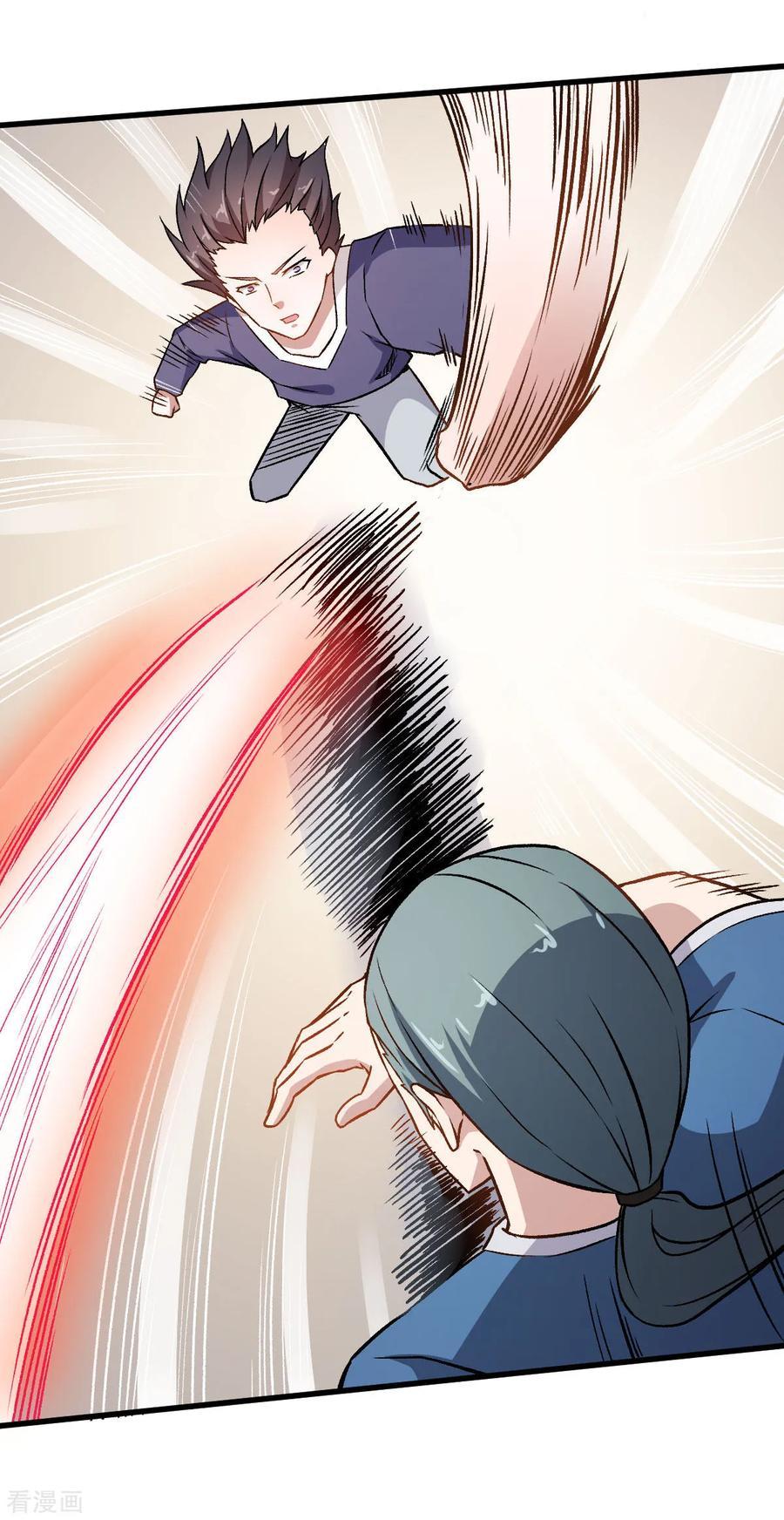 Chapter 55