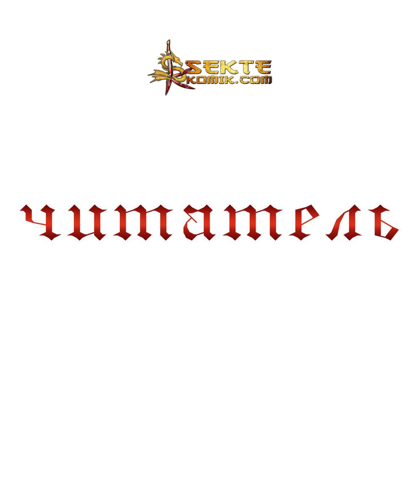 Chapter 2