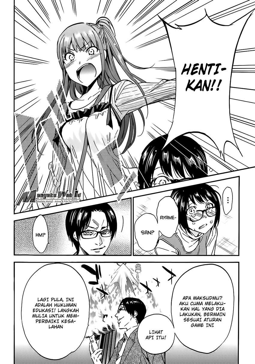 Chapter 26