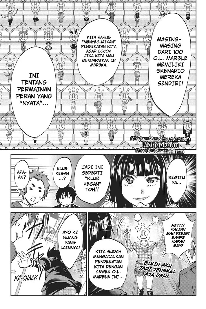 Chapter 75