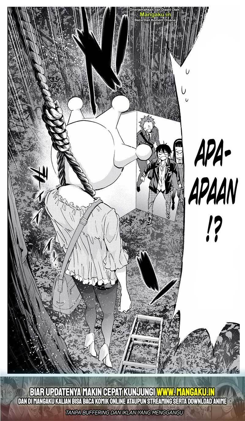 Chapter 77