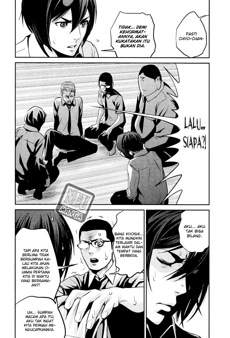 Chapter 100
