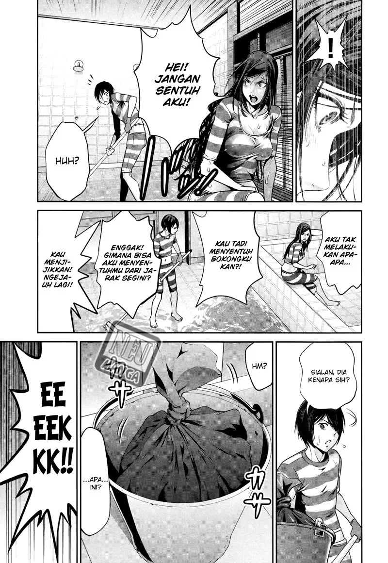 Chapter 118